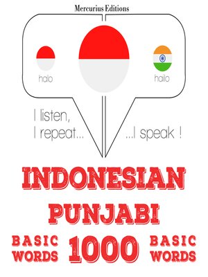 cover image of 1000 kata penting dalam Punjabi